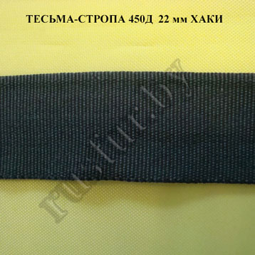 тесьма